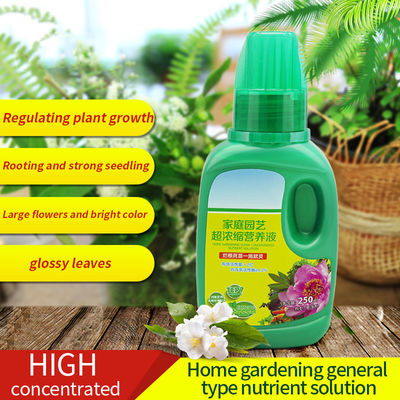 500ml Moisturizing Flower Garden Plant Fertilizer Organic Concentrated Plant Nutrition