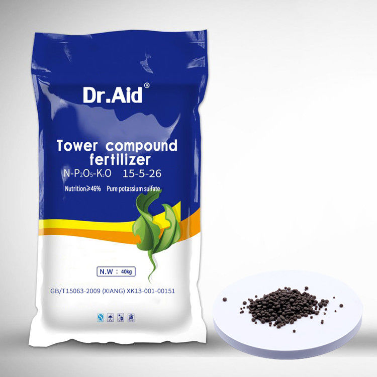 Npk Granular Fertilizer Seeweed Fertilizer Ammonium Sulphate Fertilizer China Aid NPK 15 5 26