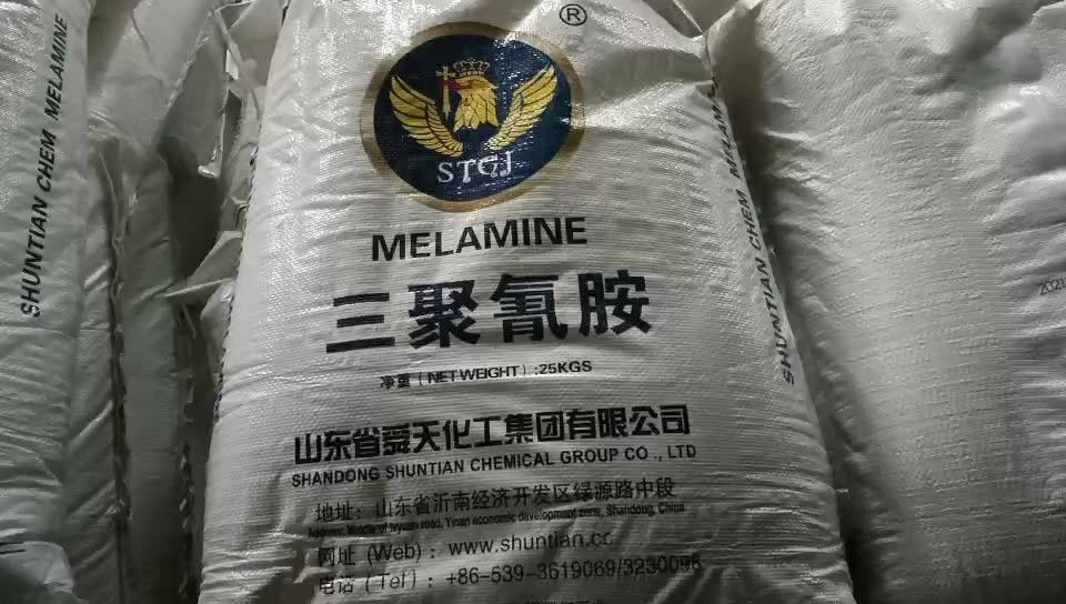99.5% Melamine Glazing Powder 99.8% Formaldehyde Melamine Cas Number 108-78-1
